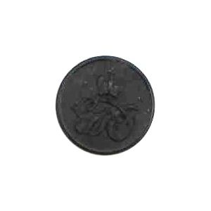 Military Button