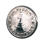 Single Trumpet Fire Button