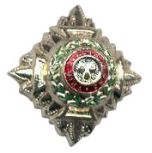 6-1021 Rank Pip w/ eyelets (pair)