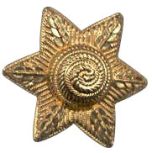 6-Pointed Star 6-1046 w/ eyelets (pair)
