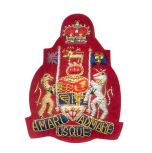 Chief Warrant Officer Mess Dress Embroidered Rank