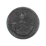 Military Button