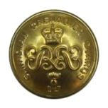 Military Button