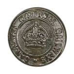 Transport Button