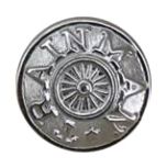 Transport Button