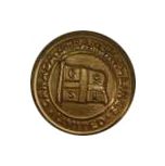 Transport Button