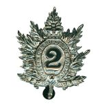 Queen's Own Rifles Cap Badge
